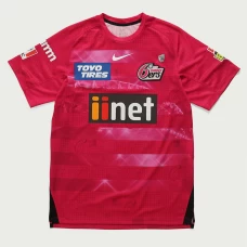 Sydney Sixers Men's BBL Cricket Jersey 2021-22